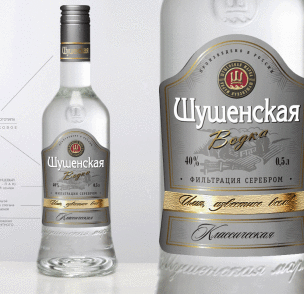 Шушенская классическая