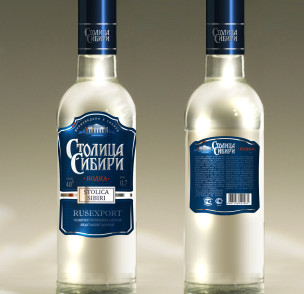 столица сибири
