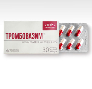 Тромбовазим